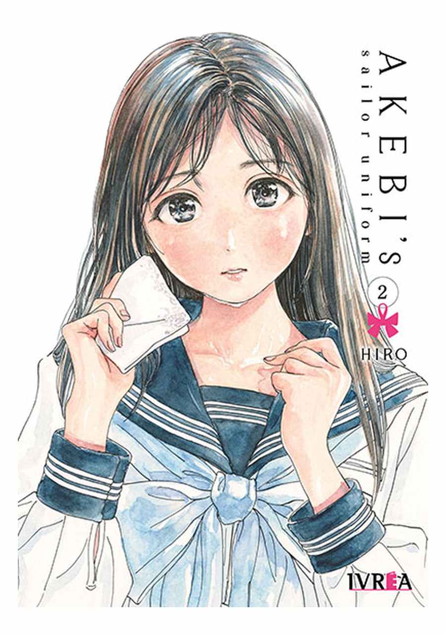 Akebis Sailor Uniform 02 - Ivrea Argentina