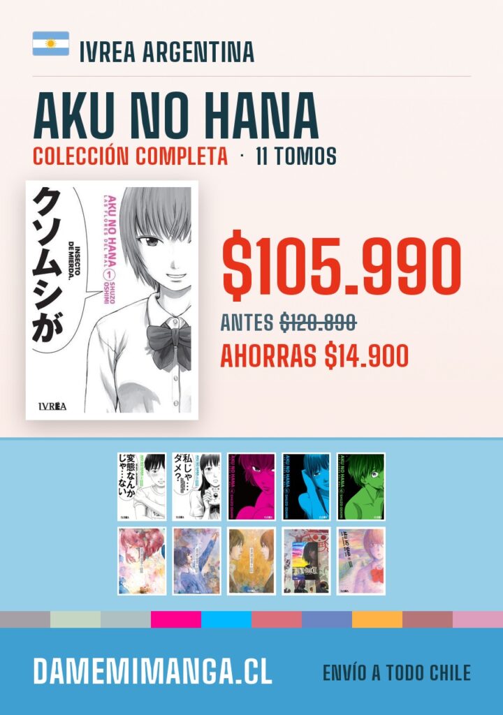 Aku no Hana Colección Completa (11 tomos) – Ivrea Argentina
