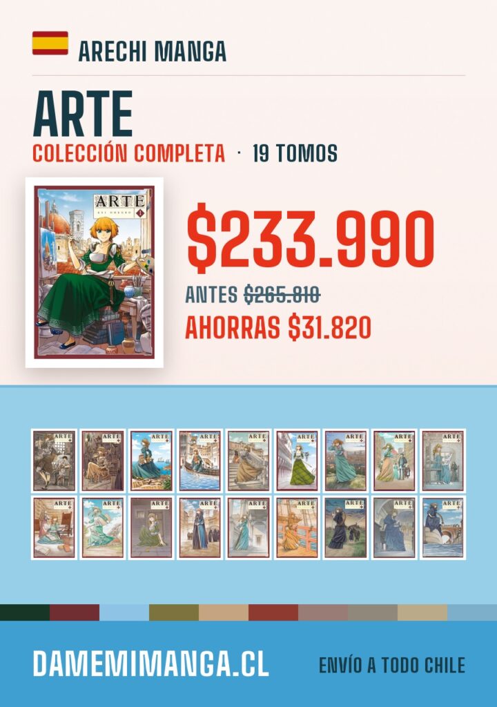 Arte Colección Completa (19 tomos) – Arechi Manga