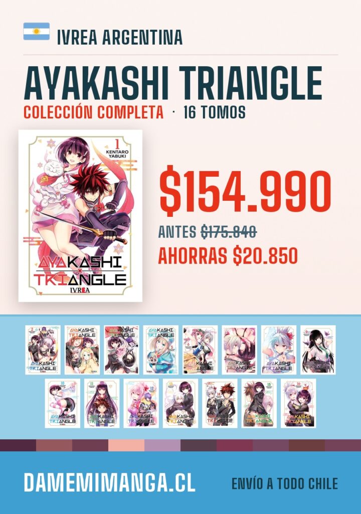 Ayakashi Triangle Colección Completa (16 tomos) – Ivrea Argentina