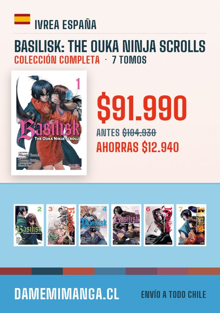 Basilisk: The Ouka Ninja Scrolls Colección Completa (7 tomos) – Ivrea España