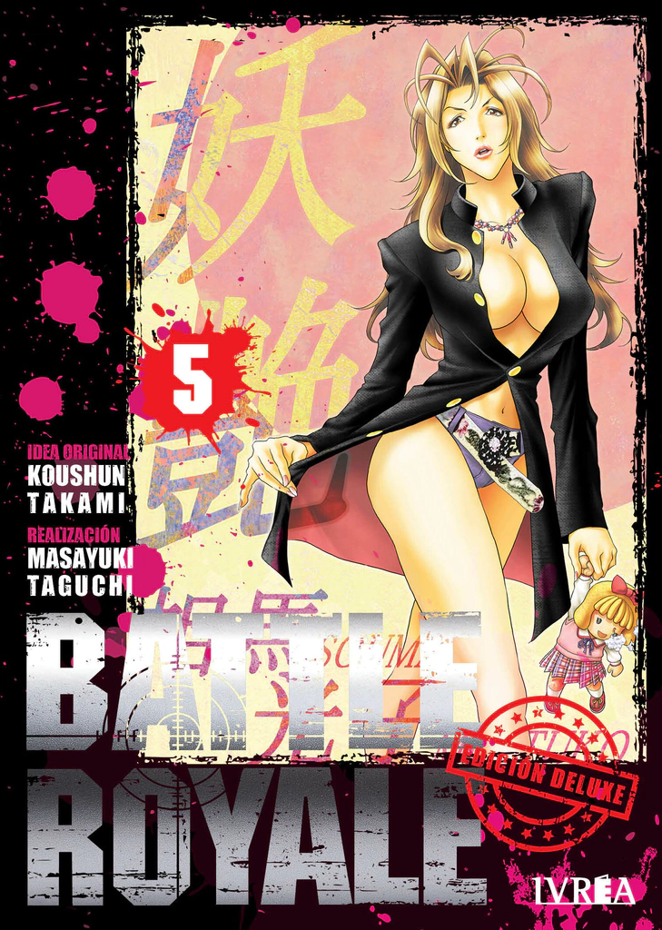 Battle Royale Ed. Deluxe 05 - Ivrea Argentina