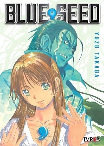 Blue Seed - Ivrea Argentina