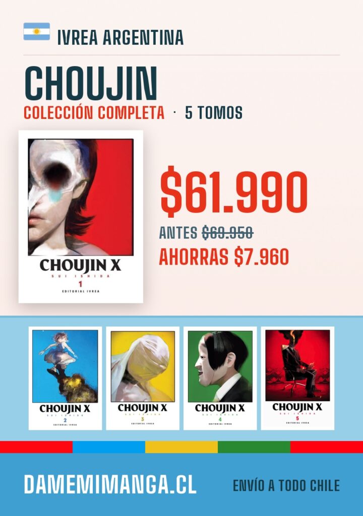 Choujin Colección Completa (5 tomos) – Ivrea Argentina