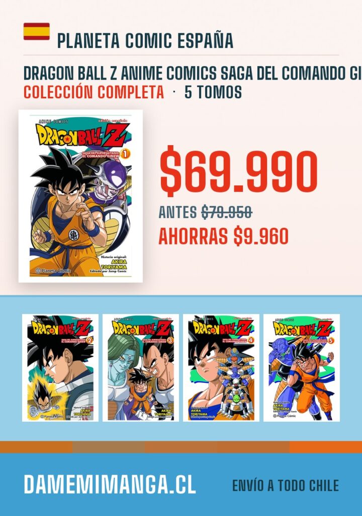 Dragon Ball Z Anime Comics Saga del comando Ginew Colección Completa (5 tomos) – Planeta Comic España