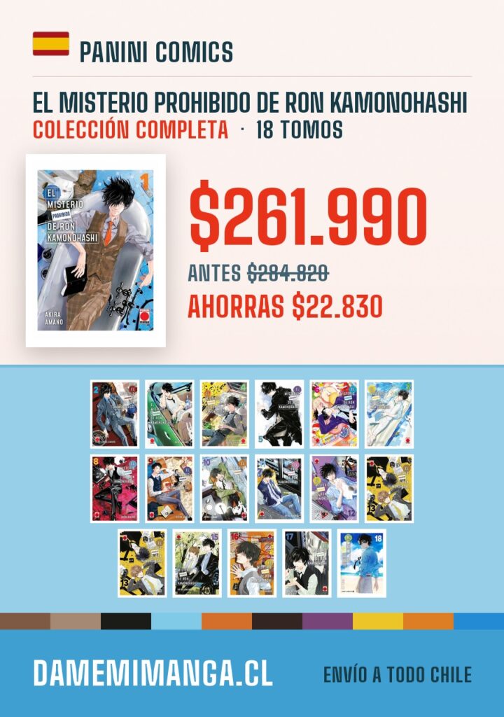 El Misterio Prohibido De Ron Kamonohashi Colección Completa (18 tomos) – Panini Comics