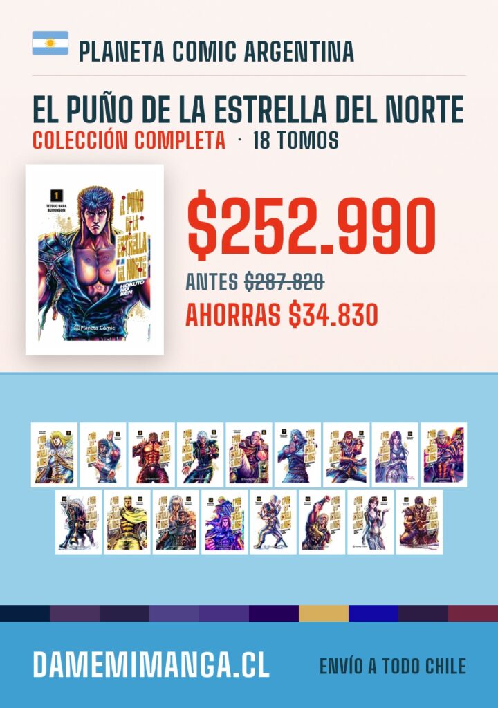 El Puño de la Estrella del Norte Colección Completa (18 tomos) – Planeta Comic Argentina