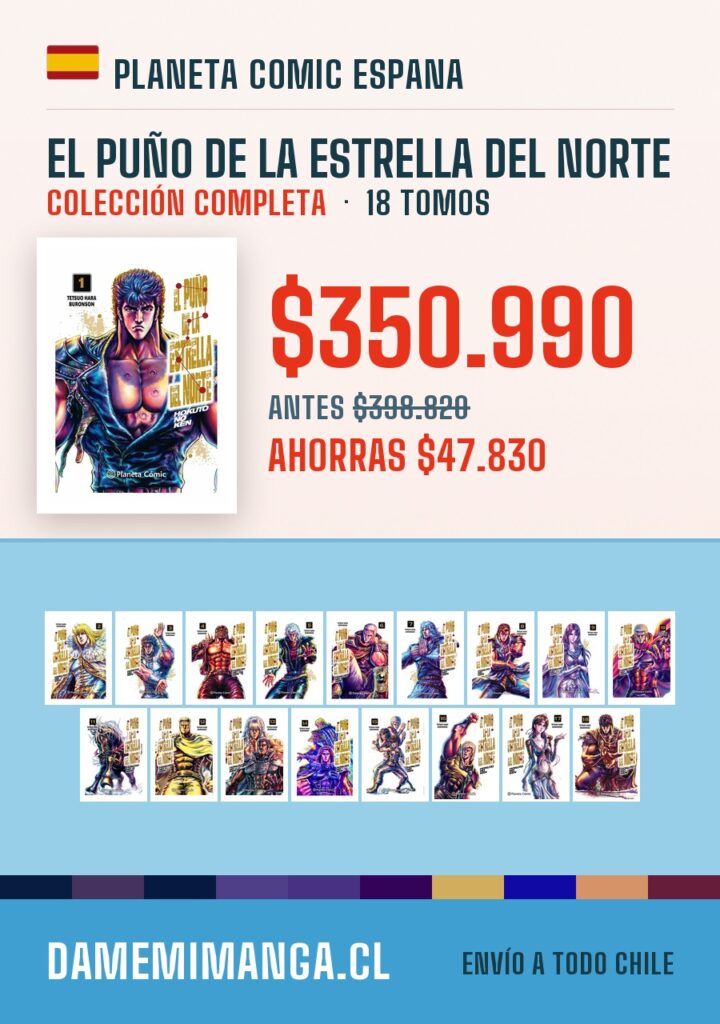 El Puño de la Estrella del Norte Colección Completa (18 tomos) – Planeta Comic Espana