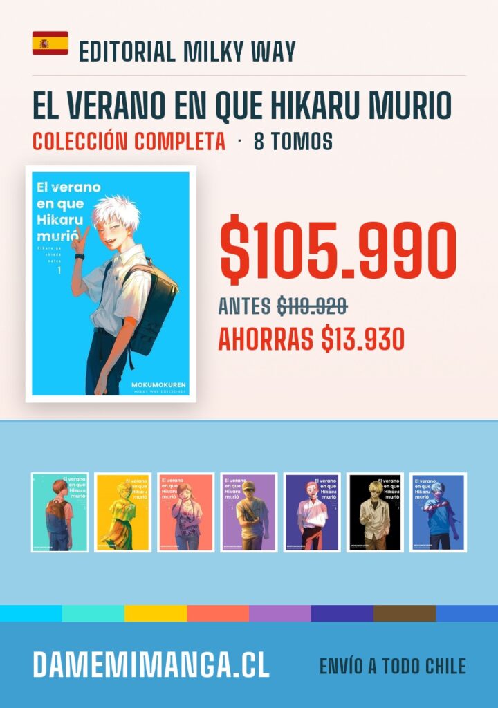 El Verano En Que Hikaru Murio Colección Completa (8 tomos) – Editorial Milky Way