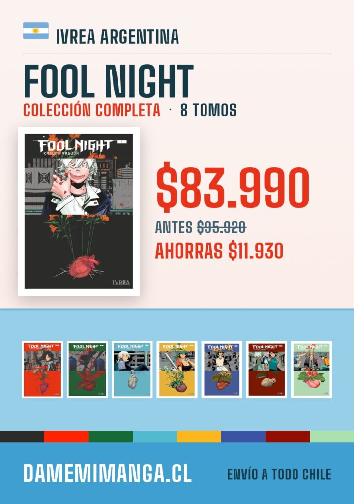 Fool Night Colección Completa (8 tomos) – Ivrea Argentina
