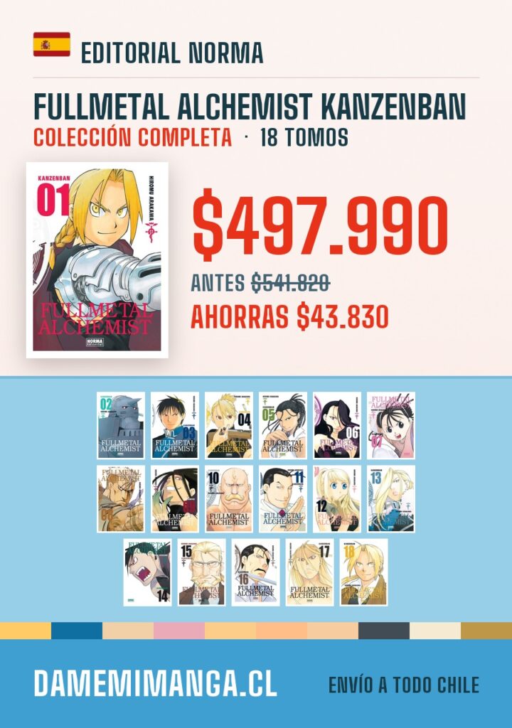 Fullmetal Alchemist Kanzenban Colección Completa (18 tomos) – Editorial Norma