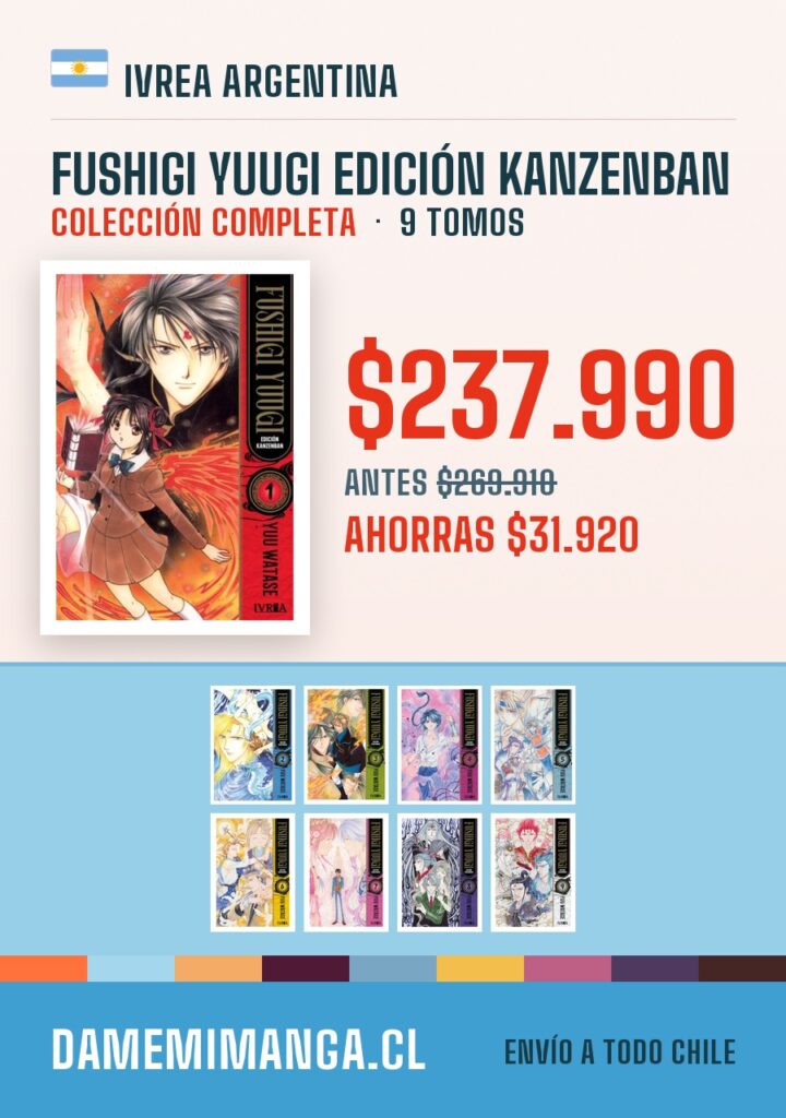 Fushigi Yuugi Edición Kanzenban Colección Completa (9 tomos) – Ivrea Argentina