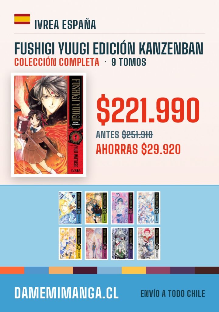 Fushigi Yuugi Edición Kanzenban Colección Completa (9 tomos) – Ivrea España