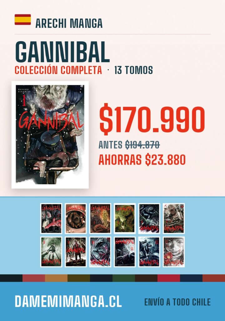 Gannibal Colección Completa (13 tomos) – Arechi Manga