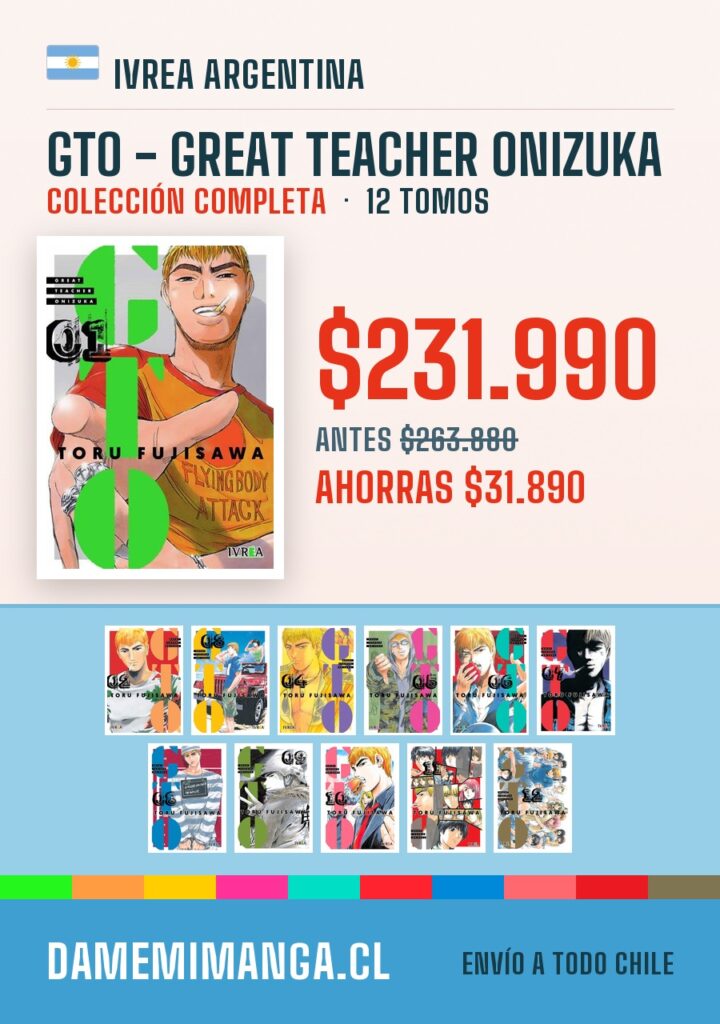 Gto - Great Teacher Onizuka Colección Completa (12 tomos) – Ivrea Argentina