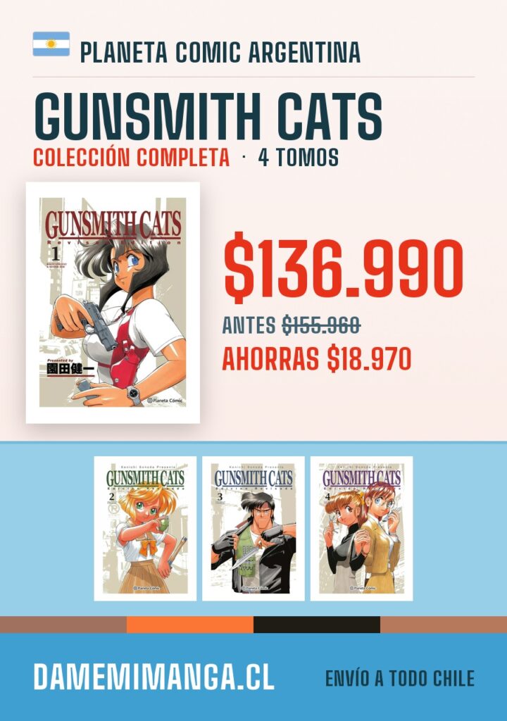 Gunsmith Cats Colección Completa (4 tomos) – Planeta Comic Argentina