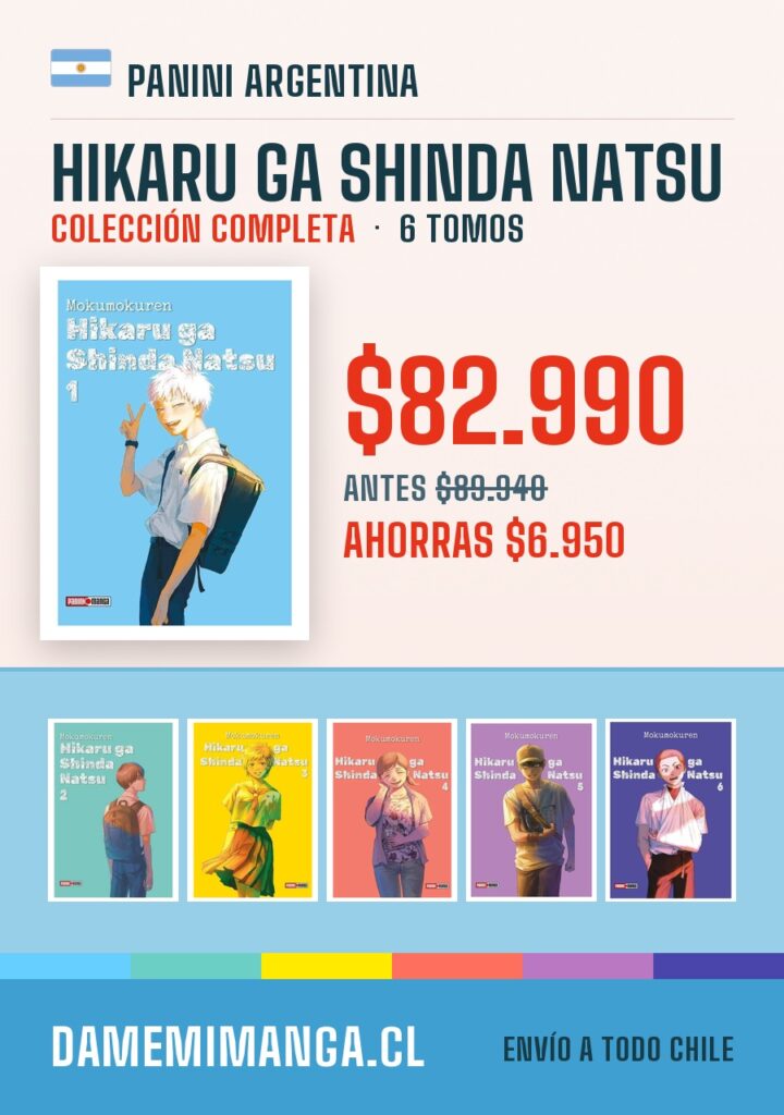 Hikaru ga Shinda Natsu Colección Completa (6 tomos) – Panini Argentina