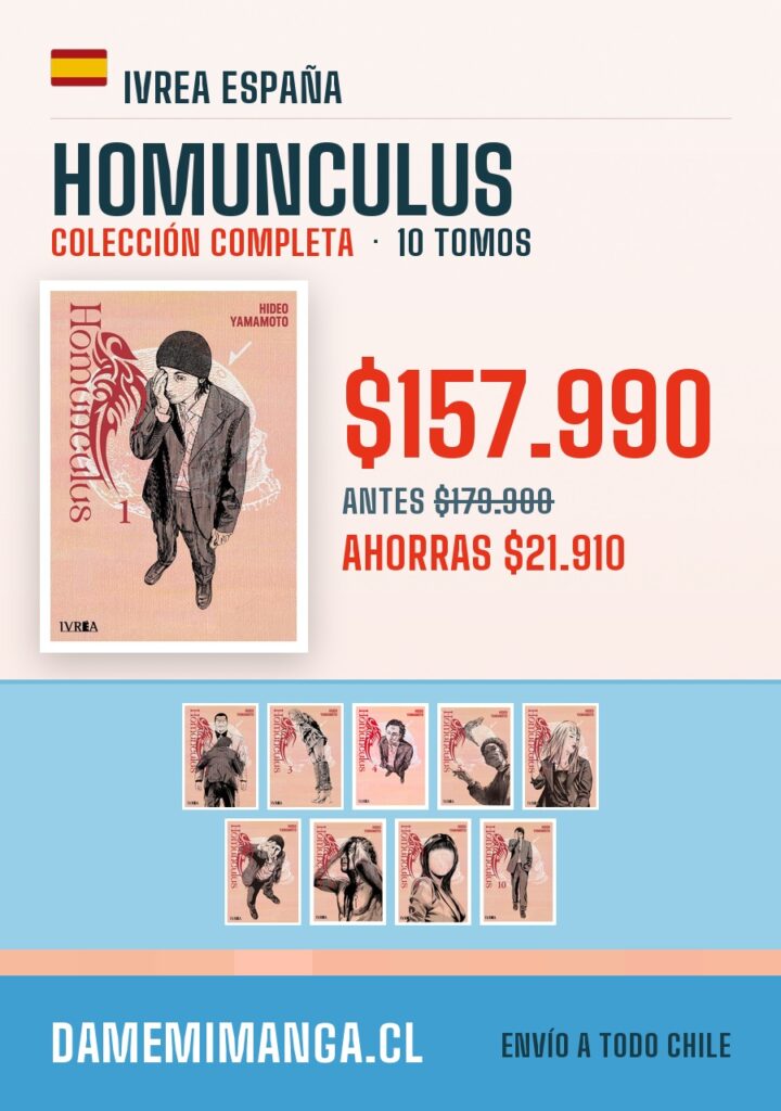 Homunculus Colección Completa (10 tomos) – Ivrea España