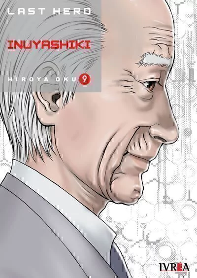 Last Hero Inuyashiki 09 - Ivrea Argentina