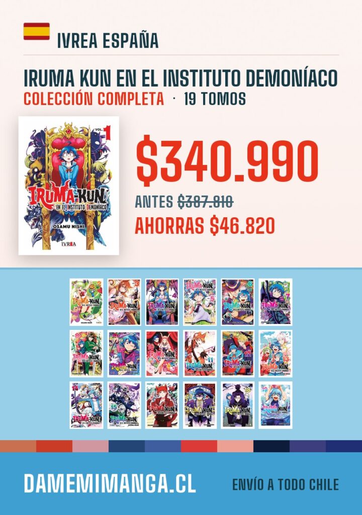 Iruma Kun En El Instituto Demoníaco Colección Completa (19 tomos) – Ivrea España