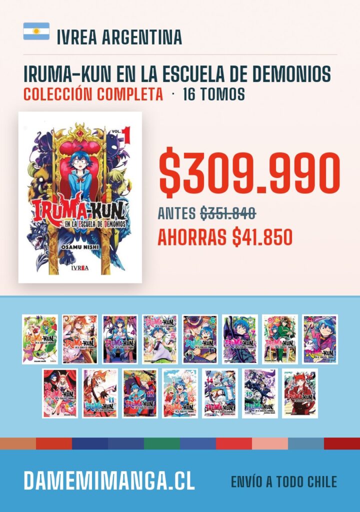 Iruma-Kun En la Escuela de Demonios Colección Completa (16 tomos) – Ivrea Argentina