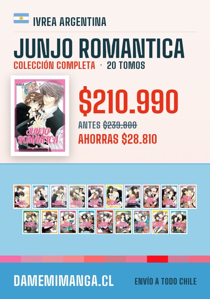 Junjo Romantica Colección Completa (20 tomos) – Ivrea Argentina