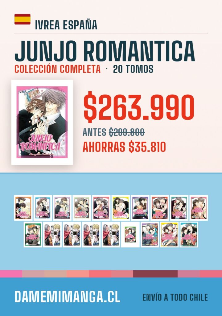 Junjo Romantica Colección Completa (20 tomos) – Ivrea España