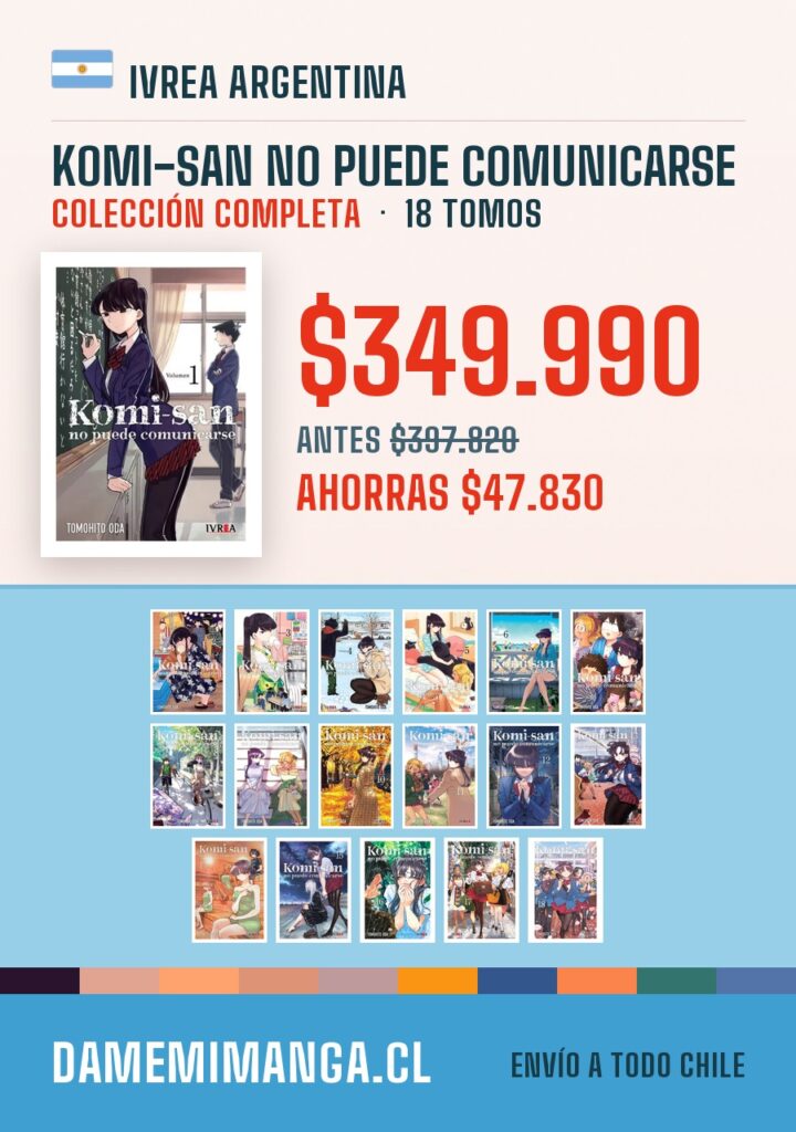 Komi-San No Puede Comunicarse Colección Completa (18 tomos) – Ivrea Argentina