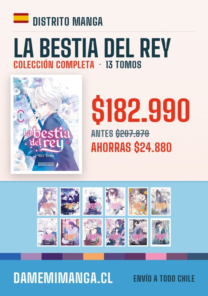 La Bestia Del Rey Colección Completa (13 tomos) – Distrito Manga