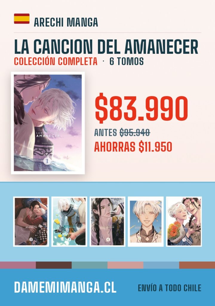 La Cancion Del Amanecer Colección Completa (6 tomos) – Arechi Manga