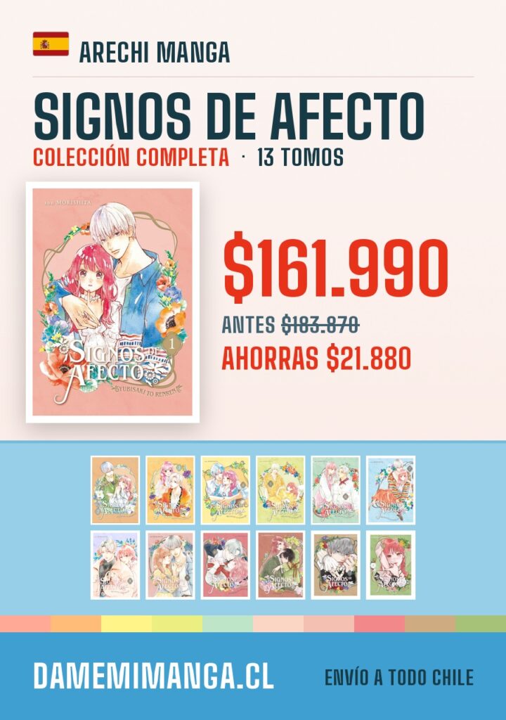 Signos de Afecto Colección Completa (13 tomos) – Arechi Manga