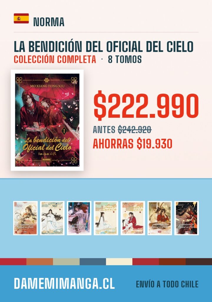 La bendición del Oficial del Cielo Colección Completa (8 tomos) – Norma