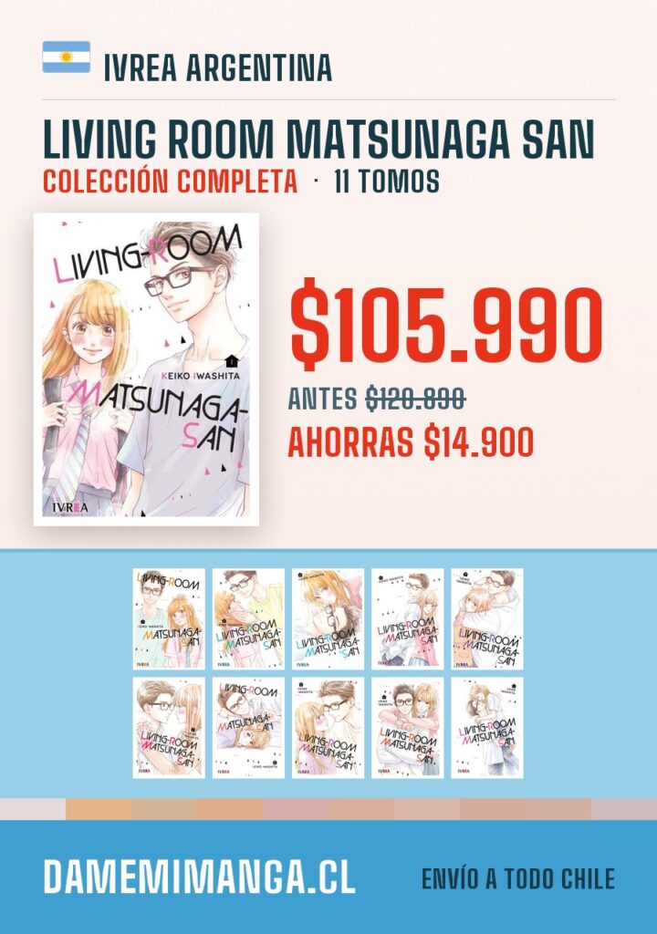 Living Room Matsunaga San Colección Completa (11 tomos) – Ivrea Argentina