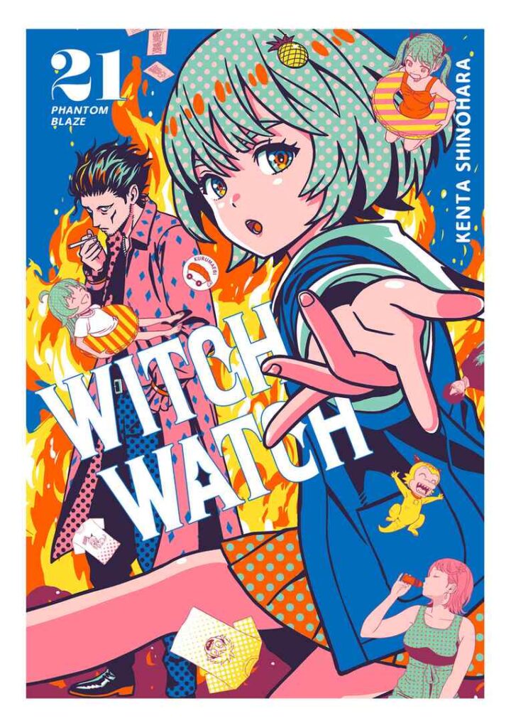 Witch Watch 21 - Milky Way