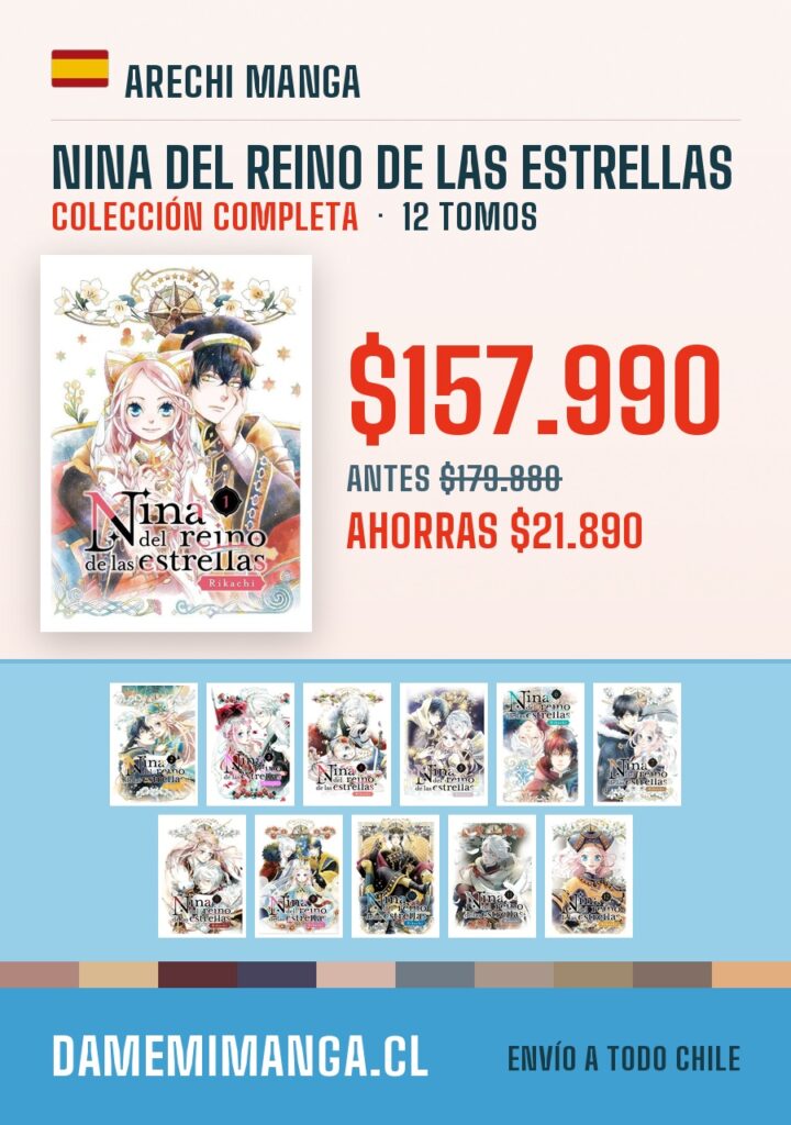 Nina Del Reino De Las Estrellas Colección Completa (12 tomos) – Arechi Manga