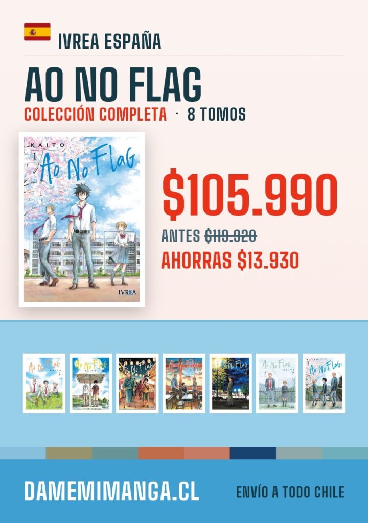 Ao No Flag Colección Completa (8 tomos) – Ivrea España