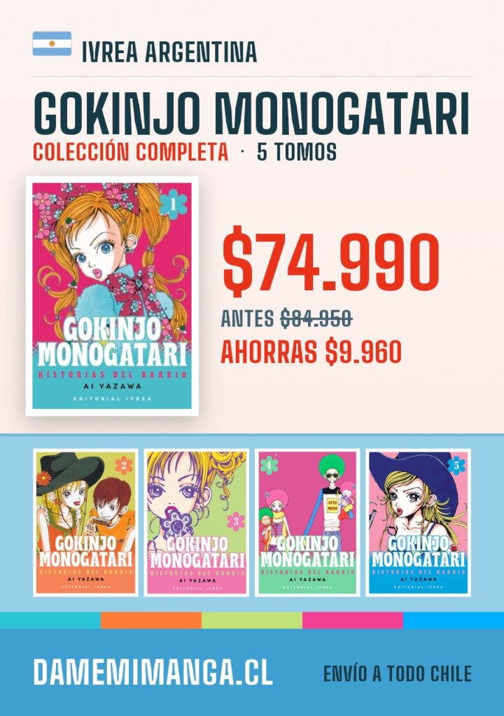 Gokinjo Monogatari Colección Completa (5 tomos) – Ivrea Argentina