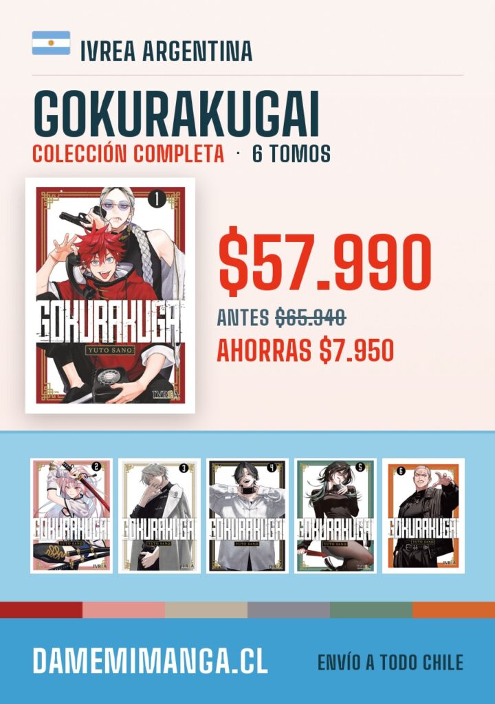 Gokurakugai Colección Completa (6 tomos) – Ivrea Argentina
