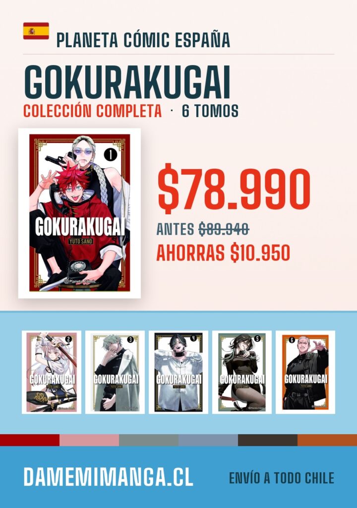Gokurakugai Colección Completa (6 tomos) – Planeta Cómic España
