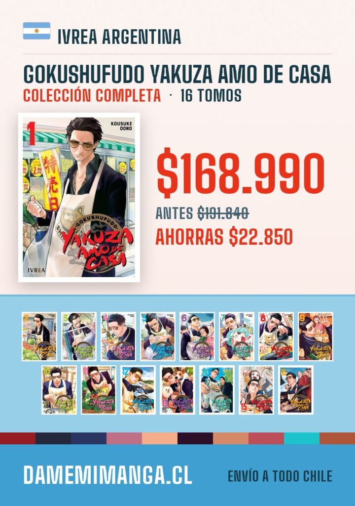 Gokushufudo Yakuza Amo De Casa Colección Completa (16 tomos) – Ivrea Argentina
