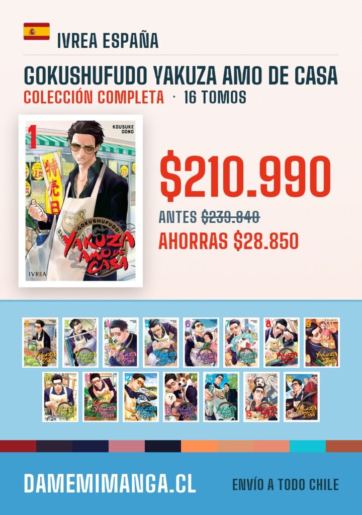 Gokushufudo Yakuza Amo De Casa Colección Completa (16 tomos) – Ivrea España