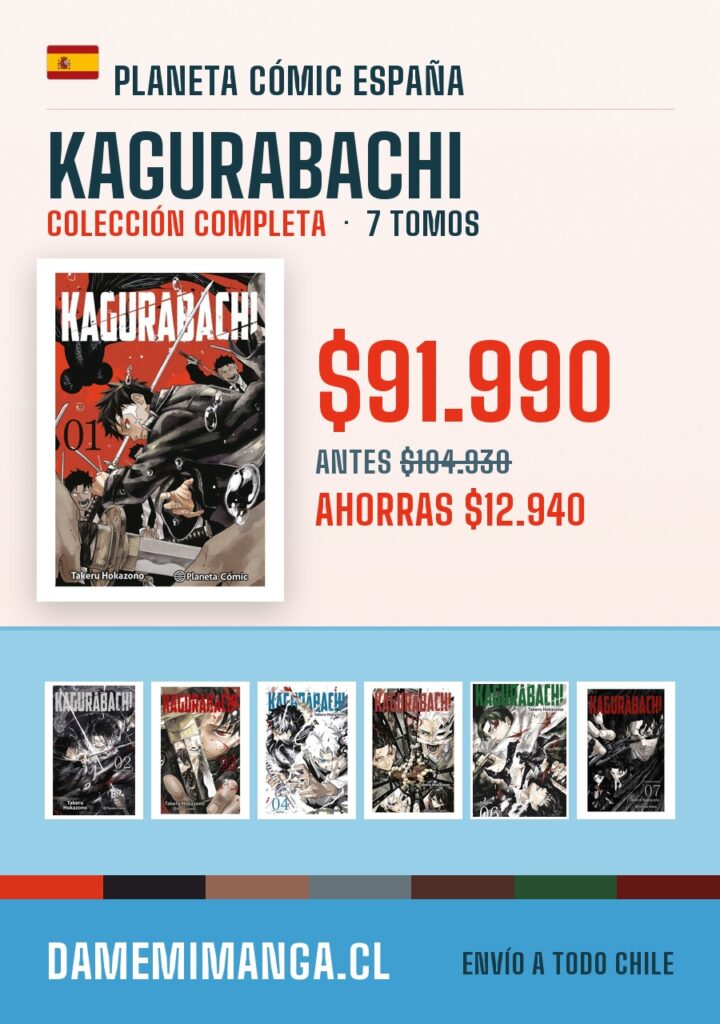Kagurabachi Colección Completa (7 tomos) – Planeta Cómic España