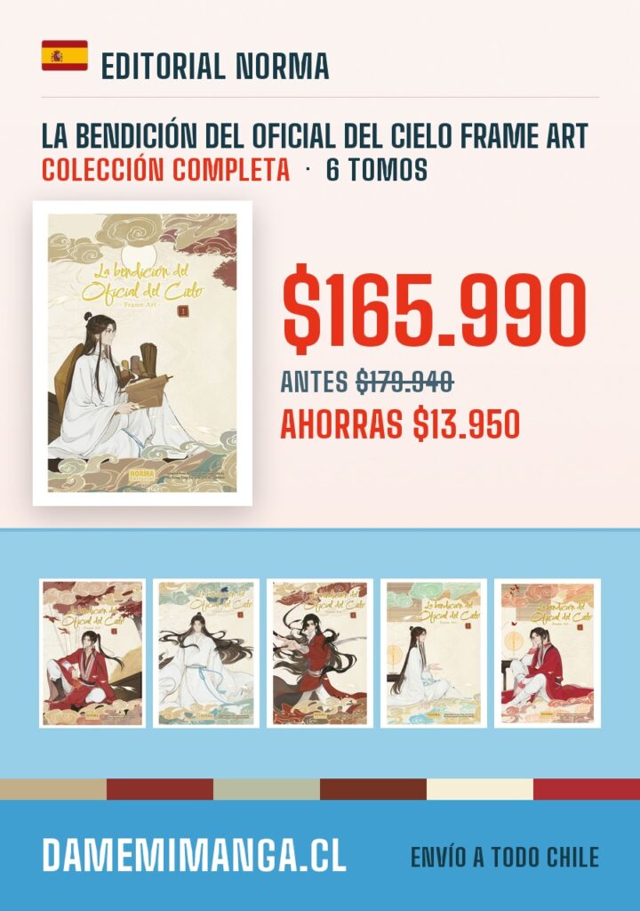 La bendición del Oficial del Cielo Frame Art Colección Completa (6 tomos) – Editorial Norma