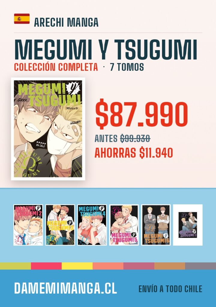 Megumi y Tsugumi Colección Completa (7 tomos) – Arechi Manga