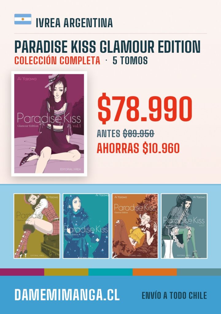 Paradise Kiss Glamour Edition Colección Completa (5 tomos) – Ivrea Argentina