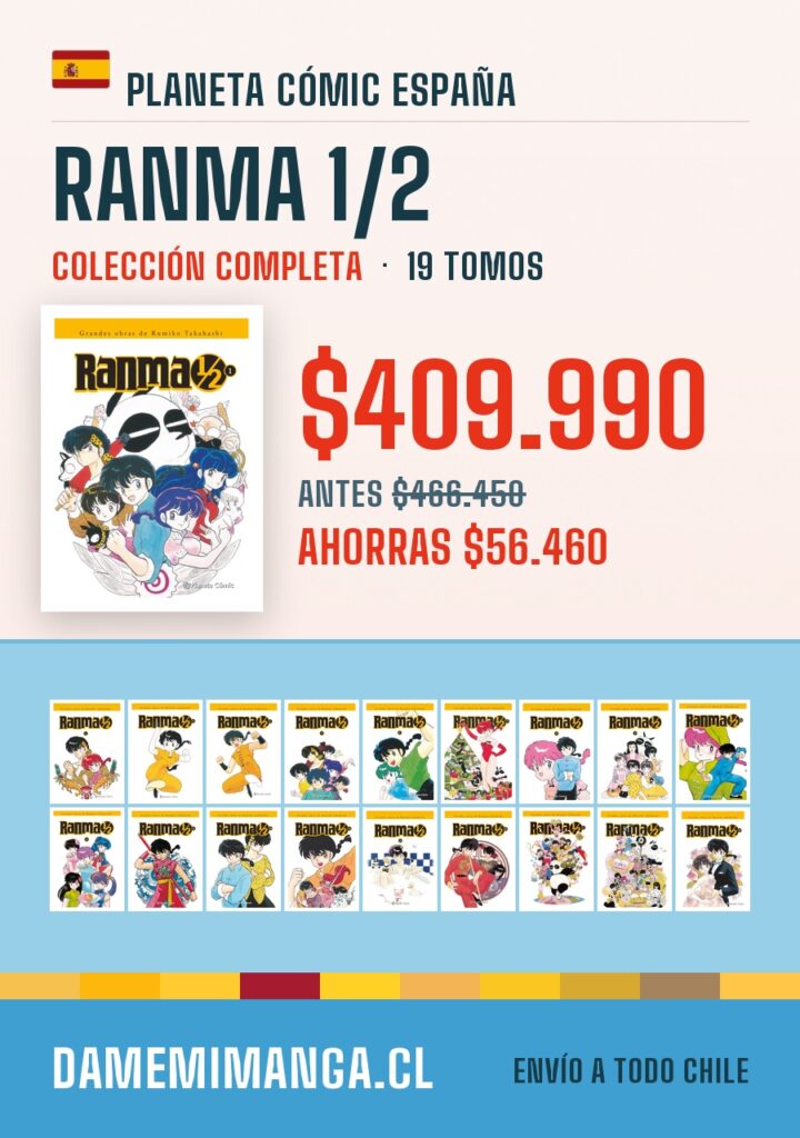 Ranma 1/2 Colección Completa (19 tomos) – Planeta Cómic España