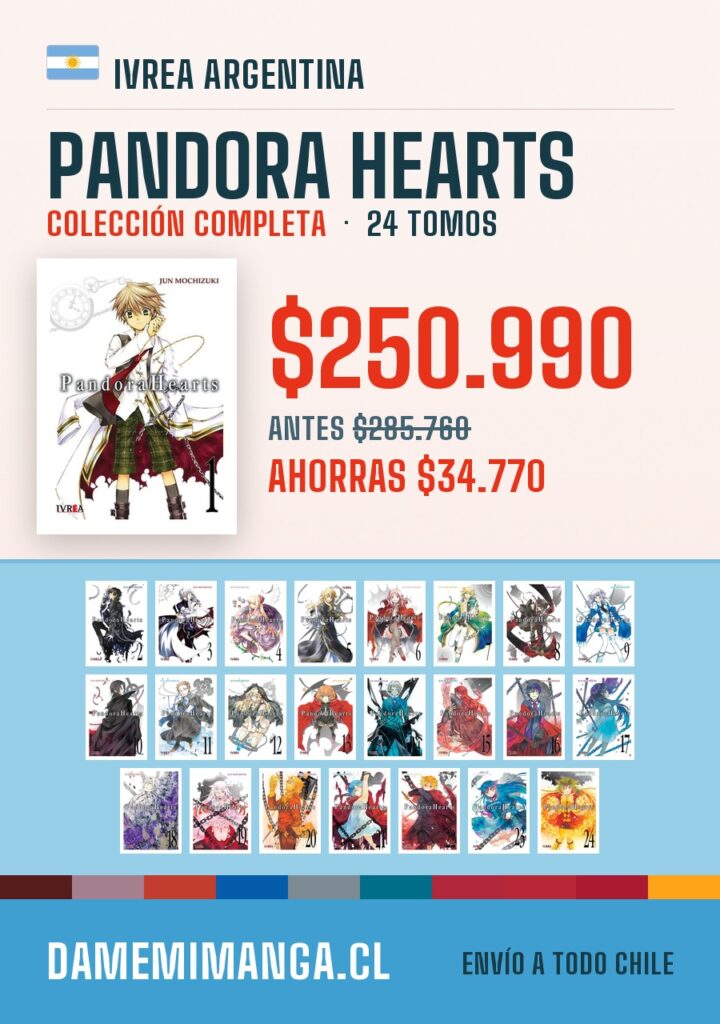Pandora Hearts Colección Completa (24 tomos) – Ivrea Argentina