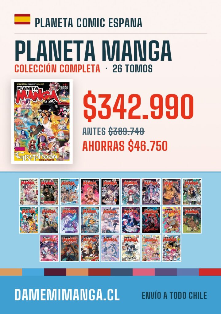 Planeta Manga Colección Completa (26 tomos) – Planeta Comic Espana