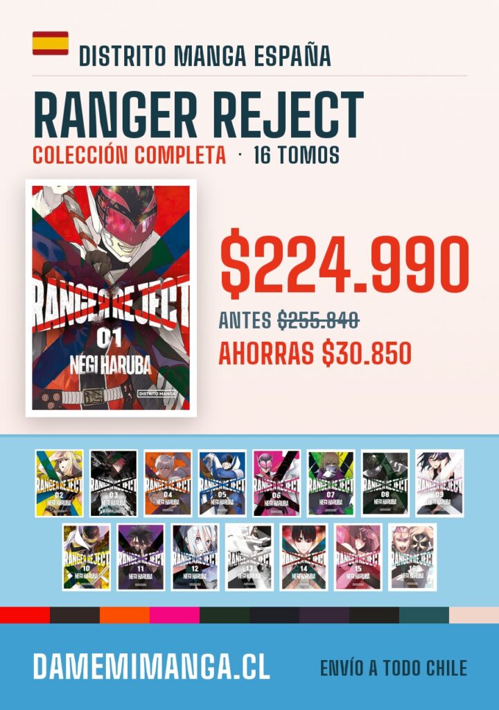 Ranger Reject Colección Completa (16 tomos) – Distrito Manga España