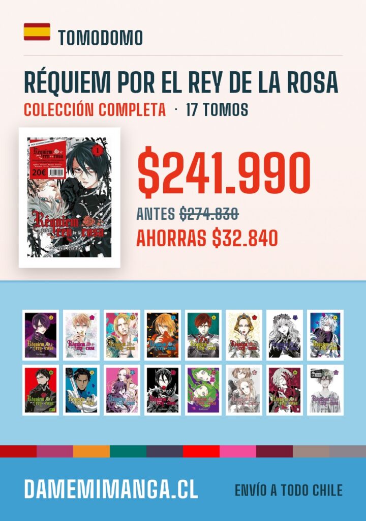 Réquiem por el Rey de la Rosa Colección Completa (17 tomos) – Tomodomo